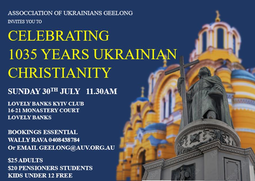 Celebrating 1035 Years of Ukrainian Christianity! Celebrating 1035 Years of Ukrainian Christianity!