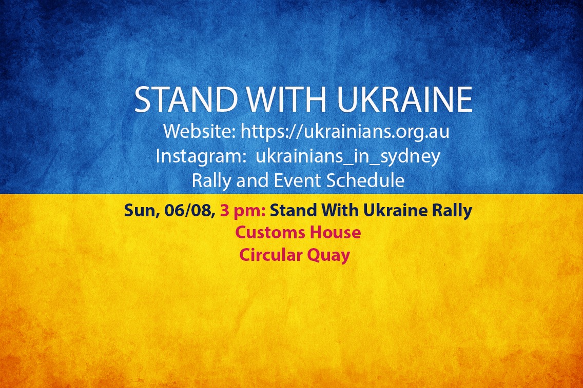 Stand With Ukraine Rally Stand With Ukraine Rally