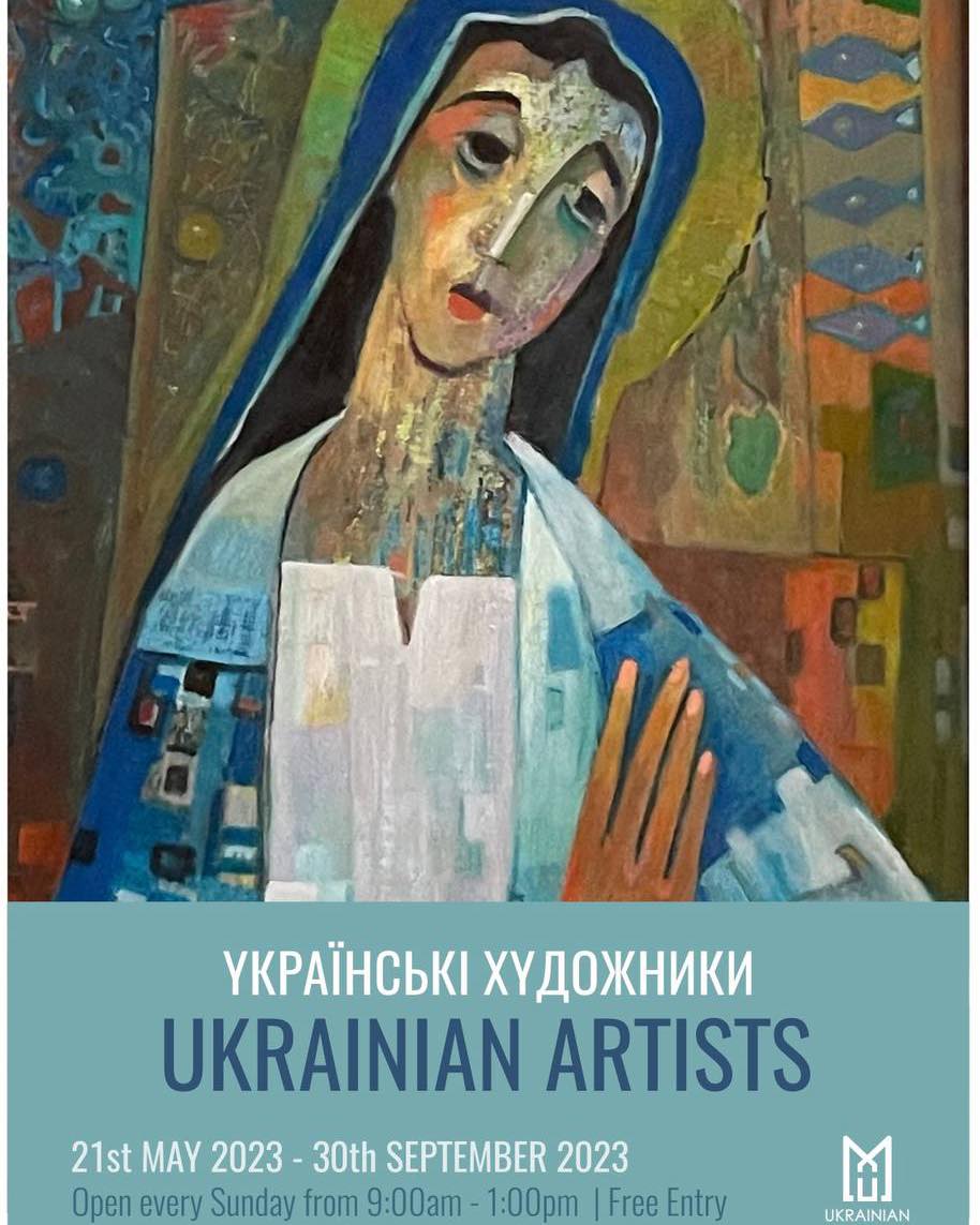 “Ukrainian Artists” exhibition “Ukrainian Artists” exhibition