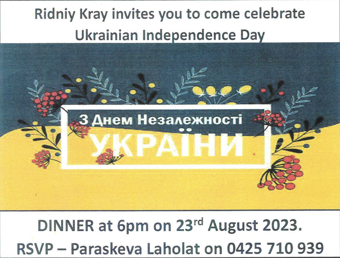 Ukrainian Independence Day – Ridniy Kray Ukrainian Independence Day – Ridniy Kray