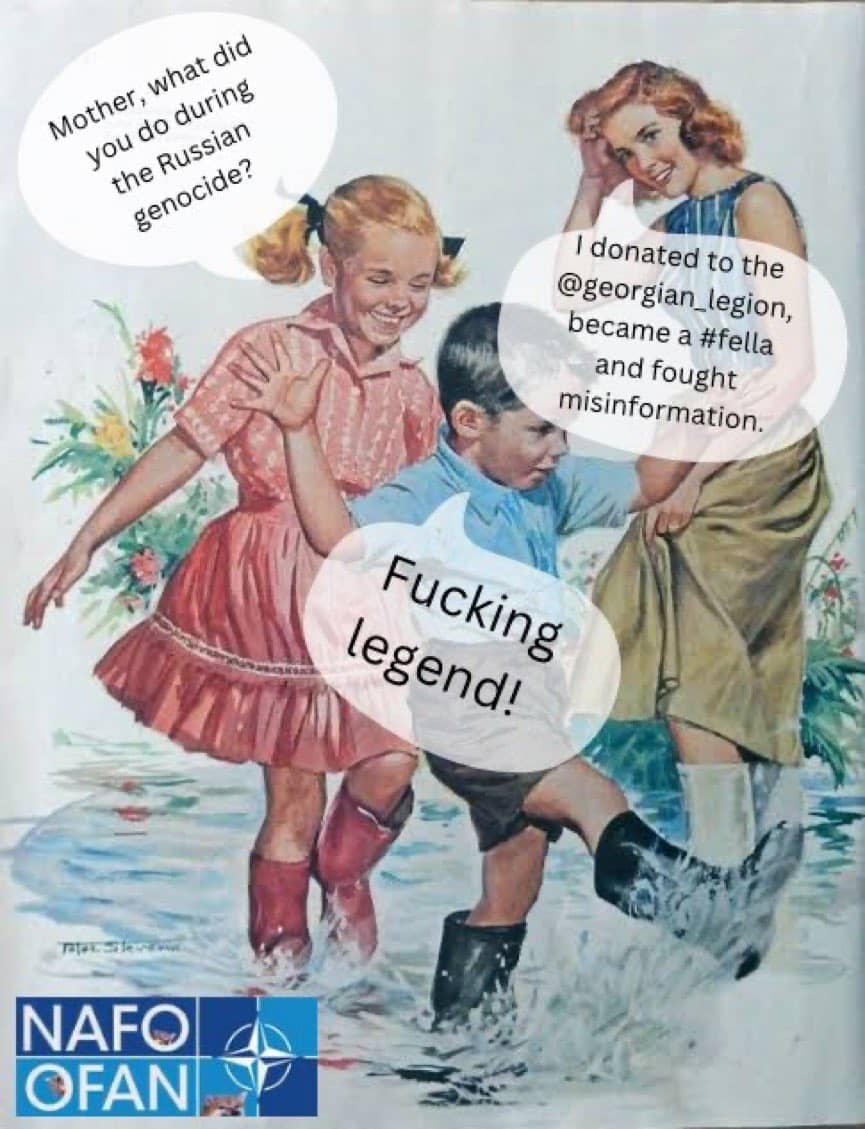 How to join? How to join?